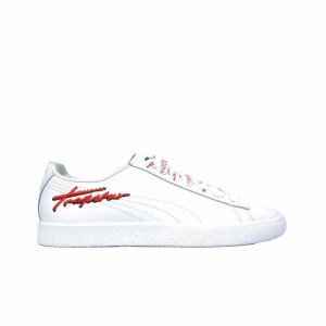 White Men's Trapstar Shoes UK | 62705-KHWV